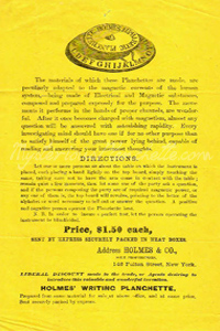 1868 Trade Circular